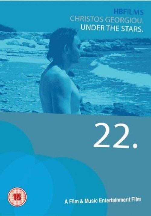 Under the Stars filmas online