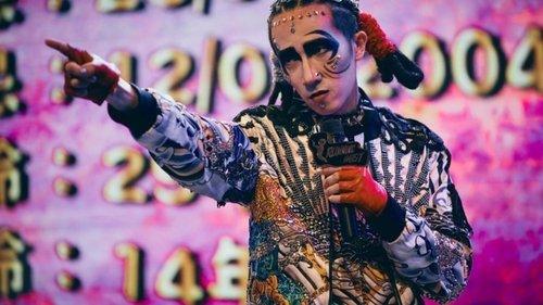 Hell Bank Presents: Running Ghost filmas žiurėti online