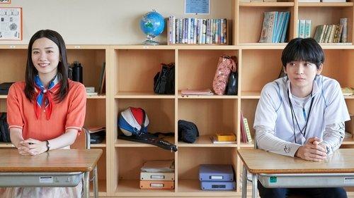 Teasing Master Takagi-san filmas žiurėti online