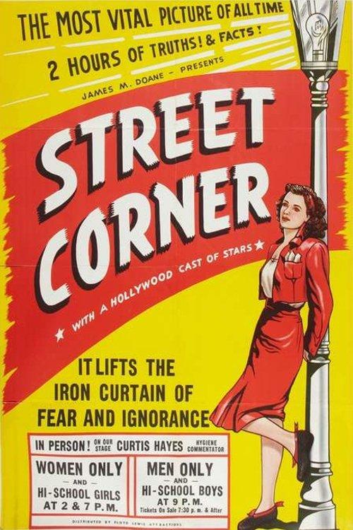 Street Corner filmas online