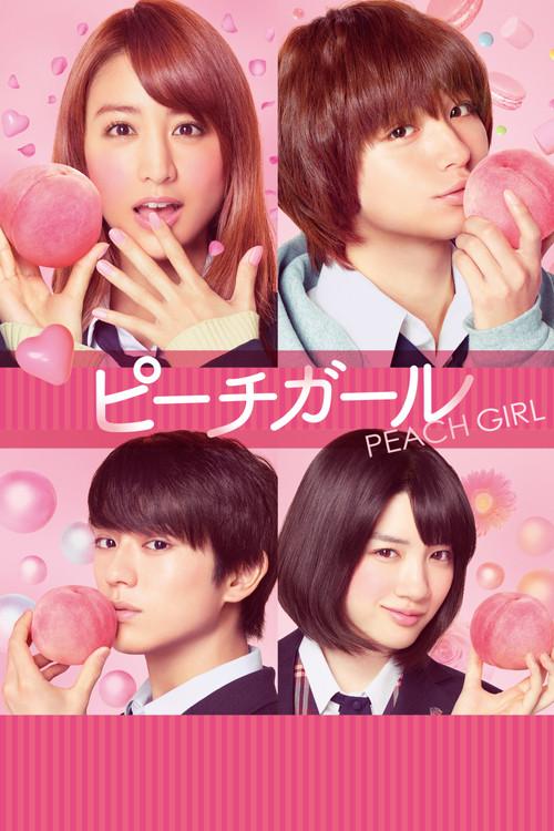 Peach Girl filmas online