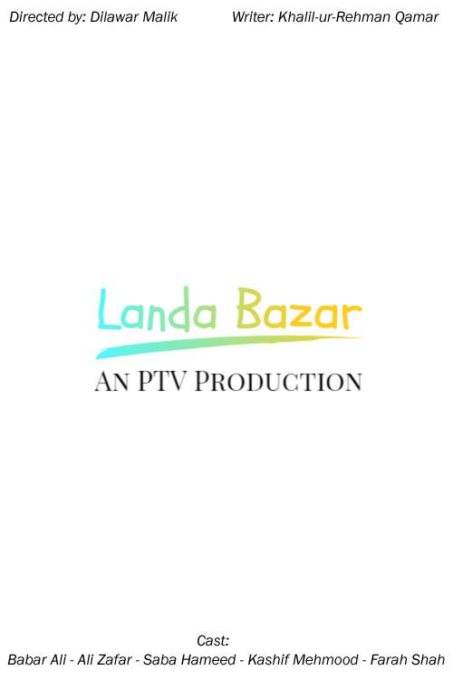 Landa Bazar filmas online