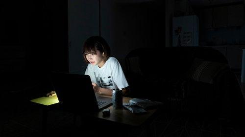 The Samejima Incident filmas žiurėti online