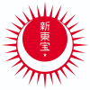 Shintoho Company studio logo