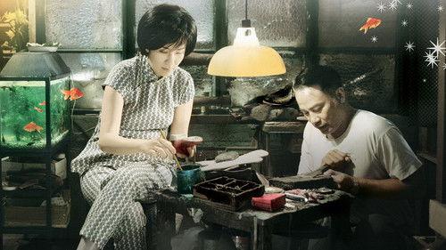 Echoes of the Rainbow filmas žiurėti online