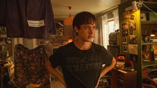 Year of Birth filmas žiurėti online