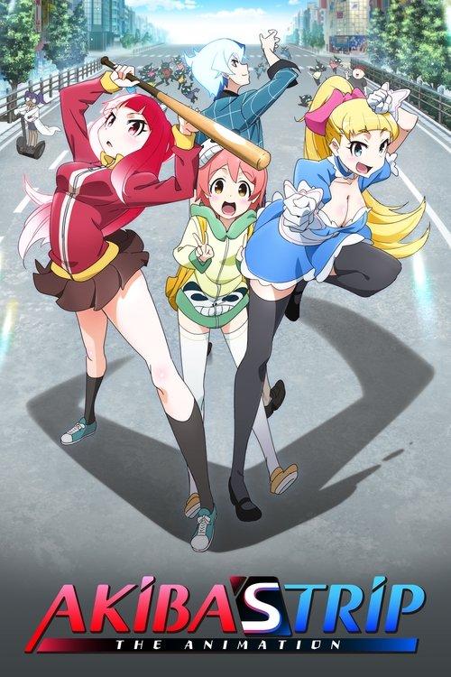 AKIBA'S TRIP -THE ANIMATION- filmas online