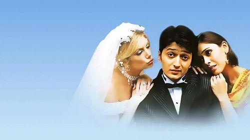 Out of Control filmas žiurėti online