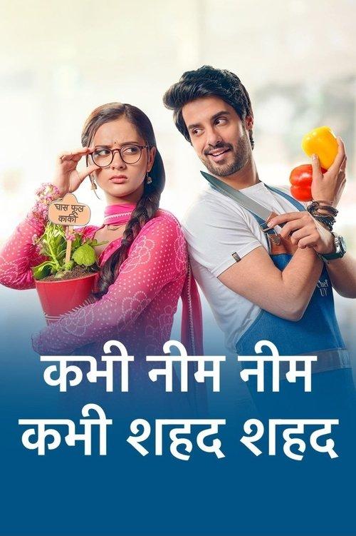 Kabhi Neem Neem Kabhi Shahad Shahad filmas online