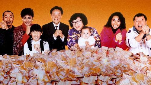 It's a Mad, Mad, Mad World III filmas žiurėti online