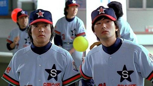 Mr. Gam’s Victory filmas žiurėti online