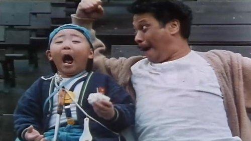 Trouble Maker filmas žiurėti online