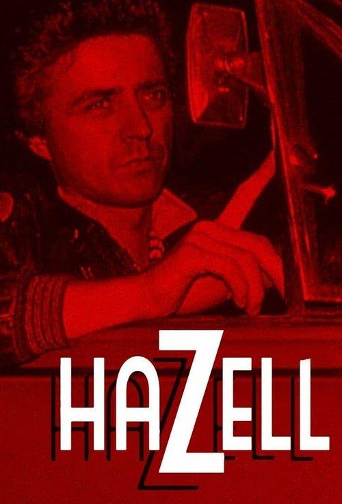 Hazell filmas online