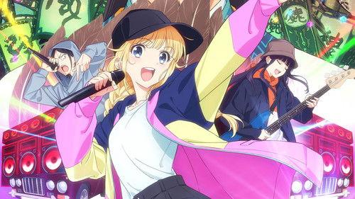 パリピ孔明 Road to Summer Sonia filmas žiurėti online