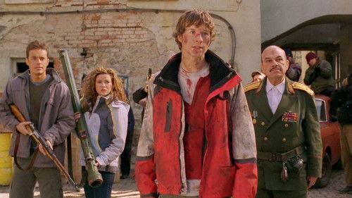 Rock Monster filmas žiurėti online