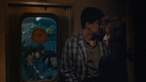 A Short Love Affair filmas žiurėti online