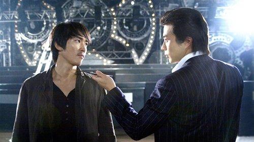 Fate filmas žiurėti online