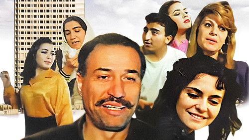 Boynu Bükük Küheylan filmas žiurėti online