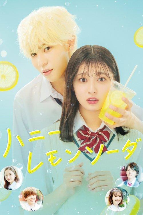 Honey Lemon Soda filmas online