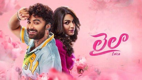 Laila filmas žiurėti online