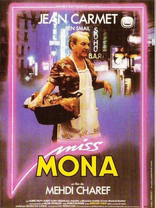 Miss Mona filmas online