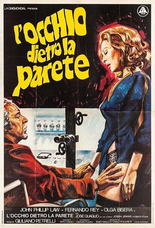 Eyes Behind the Wall filmas online