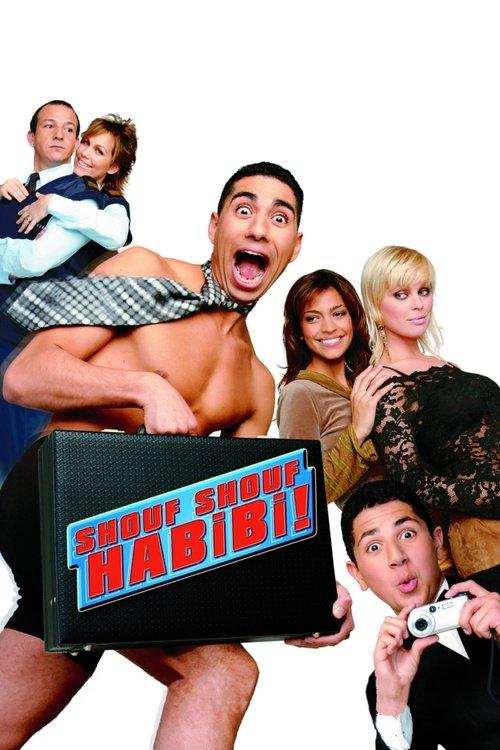 Hush Hush Baby filmas online