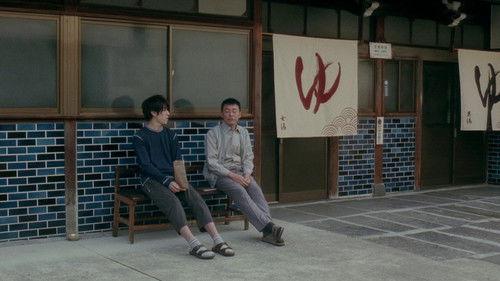 Mother Water filmas žiurėti online