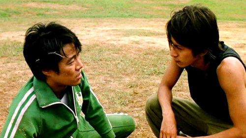 Fly, Daddy, Fly filmas žiurėti online