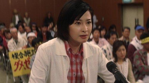 Free and Easy 18 filmas žiurėti online