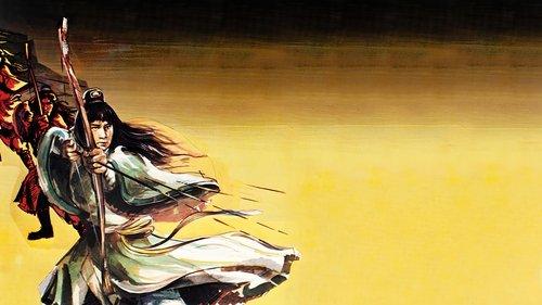 The Brave Archer filmas žiurėti online