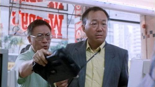 Funny Business filmas žiurėti online