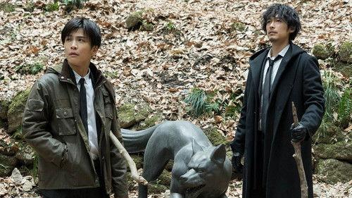 The Hound of the Baskervilles: Sherlock the Movie filmas žiurėti online