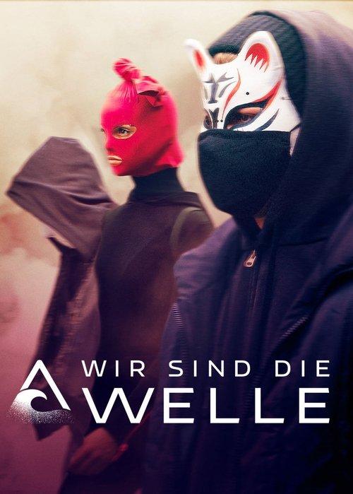 Wir sind die Welle filmas online
