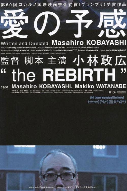 The Rebirth filmas online