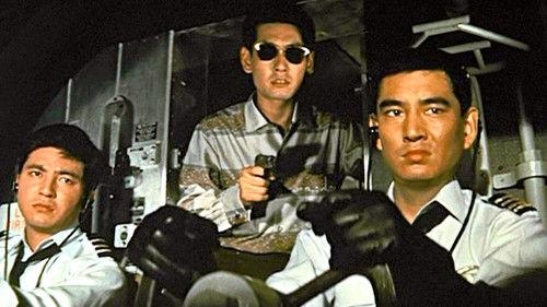 Four Hours of Terror filmas žiurėti online