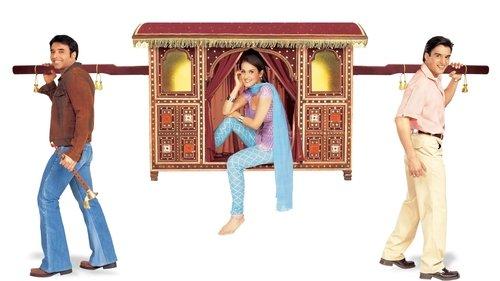 Mere Yaar Ki Shaadi Hai filmas žiurėti online