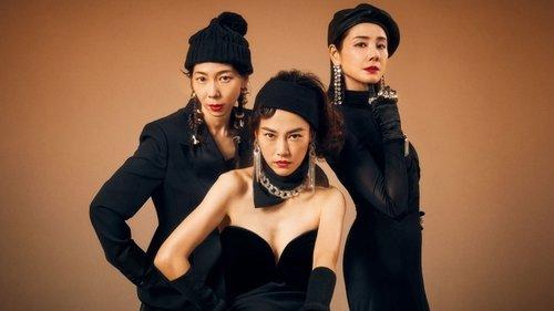 Trespassers filmas žiurėti online