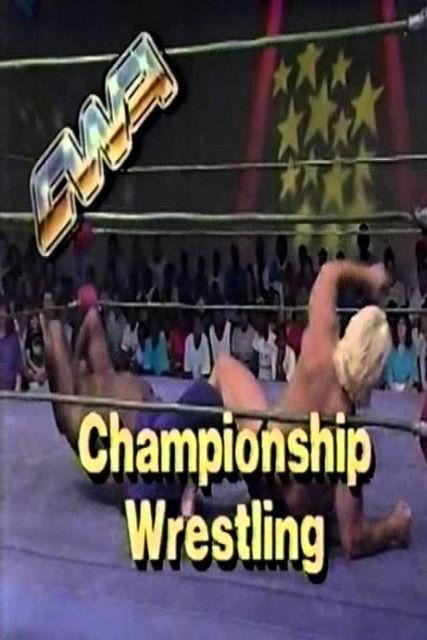 USWA Championship Wrestling filmas online