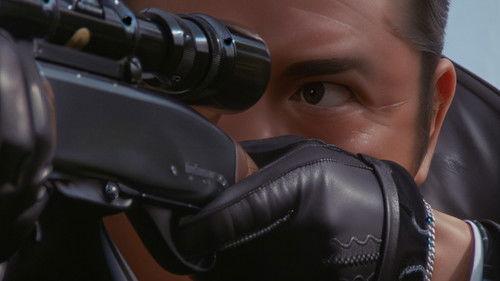 The Okinawa War of Ten Years filmas žiurėti online