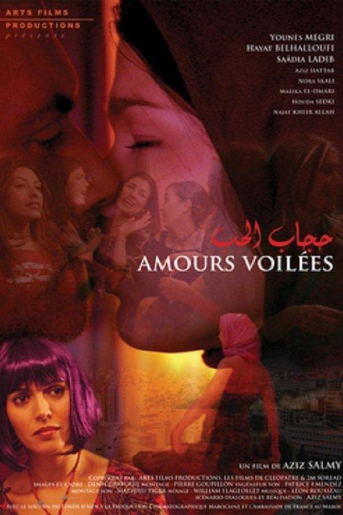Amours voilées filmas online