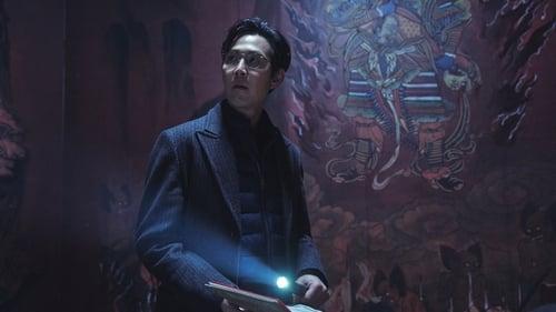 Svaha: The Sixth Finger filmas žiurėti online