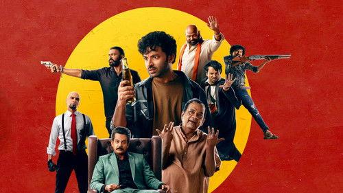 Keedaa Cola filmas žiurėti online