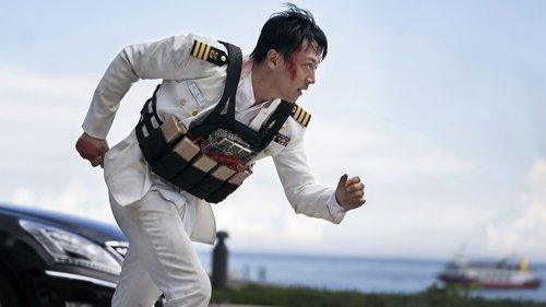 Decibel filmas žiurėti online