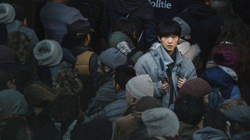 My Name Is Loh Kiwan filmas žiurėti online