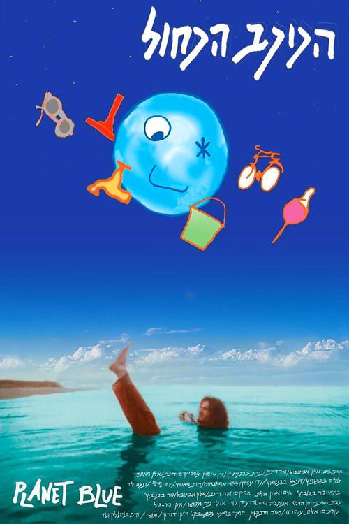 Planet Blue filmas online
