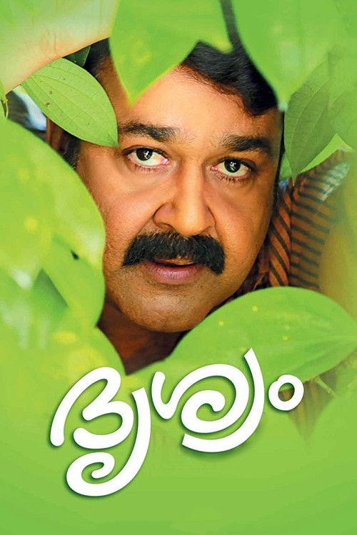 Drishyam filmas online