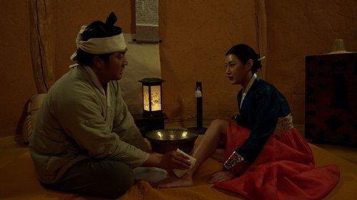 The Stud VS Eowoodong filmas žiurėti online