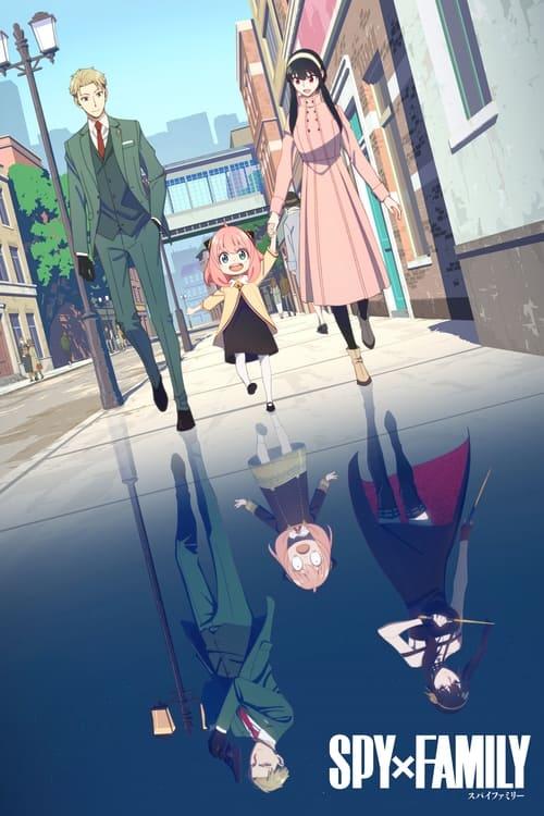 SPY×FAMILY filmas online