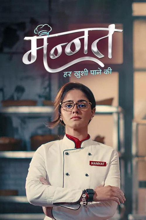 Mannat: Har Khushi Paane Ki filmas online